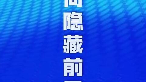 如何通過(guò)抖音UID定向代理推廣獲取計(jì)算機(jī)軟件研發(fā)合作機(jī)會(huì)