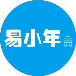 易小年汽水310mlx12瓶 箱加盟批發(fā)價(jià)格及中國(guó)食品代理網(wǎng)在計(jì)算機(jī)軟件研發(fā)中的應(yīng)用