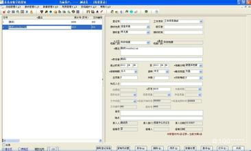 探秘計(jì)算機(jī)軟件研發(fā) 機(jī)遇、挑戰(zhàn)與職業(yè)發(fā)展
