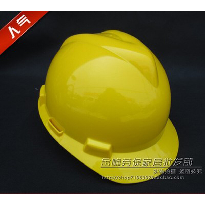 于都開展特種勞動(dòng)防護(hù)用品市場(chǎng)專項(xiàng)檢查 強(qiáng)化網(wǎng)絡(luò)技術(shù)服務(wù)監(jiān)管